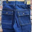 画像9: DEAD STOCK 1980's Levi's Movin' On Denim Bush Pants　Size W28 L34 (9)