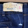 画像10: DEAD STOCK 1980's Levi's Movin' On Denim Bush Pants　Size W28 L34 (10)