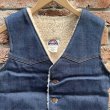 画像2: DEAD STOCK 〜80’s Wrangler Denim Boa Vest　Size Kids XL (2)