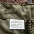 画像8: DEAD STOCK 1971’s US Military HELI CREW Pants   Size SMALL-SHORT