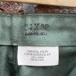 画像5: DEAD STOCK 1980's WINFIELD OG-107 Type Utility Trousers　Size W34 L32