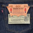 画像13: DEAD STOCK 1993's Levi's 501-0000　Size W42 L32 (13)