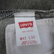 画像6: DEAD STOCK 1993's Levi's 501-0000　Size W42 L32 (6)