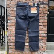 画像10: DEAD STOCK 1993's Levi's 501-0000　Size W42 L32 (10)