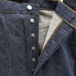 画像4: DEAD STOCK 1993's Levi's 501-0000　Size W42 L32 (4)