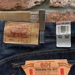 画像12: DEAD STOCK 1993's Levi's 501-0000　Size W42 L32 (12)