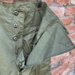 画像6: DEAD STOCK 1963's US Military Jungle Fatigue Pants 1st　Size SMALL-REGULAR (6)