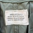 画像7: DEAD STOCK 1963's US Military Jungle Fatigue Pants 1st　Size SMALL-REGULAR (7)