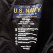 画像8: DEAD STOCK USN Training Nylon Shorts　Size X-LARGE (8)