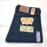 画像: DEAD STOCK 1999's Levi's 501-0000　Size W40 L32