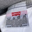 画像6: DEAD STOCK 1999's Levi's 501-0000　Size W40 L32 (6)