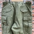 画像14: DEAD STOCK 1953's US Military M-51 Field Pants　Size LARGE-REGULAR (14)