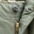 画像6: DEAD STOCK 1953's US Military M-51 Field Pants　Size LARGE-REGULAR (6)