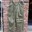 画像1: DEAD STOCK 1953's US Military M-51 Field Pants　Size LARGE-REGULAR (1)