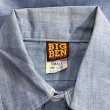 画像3: DEAD STOCK 1980’s BIG BEN S/S Chambray Shirt　Size SMALL