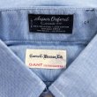 画像3: DEAD STOCK 1980’s GANT S/S Oxford B/D Shirt　Size 14 1/2