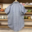 画像6: DEAD STOCK 1970’s Key S/S Chambray Shirt　Size SMALL