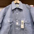 画像2: DEAD STOCK 1980’s Key S/S Chambray Shirt　Size M (2)