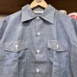 画像2: DEAD STOCK 1970’s Key S/S Chambray Shirt　Size SMALL