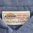 画像3: DEAD STOCK 1990's Dickies S/S Chambray Shirt　Size X LARGE (3)