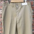 画像2: DEAD STOCK 1990's BIG MAC Work Pants　Size W36 L32 (2)