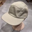 画像1: DEAD STOCK 5 Panel Jet Cap　MADE IN USA