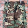 画像2: DEAD STOCK 1980's M-65 Field Pants　Size SMALL-REGULAR (2)