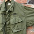 画像4: DEAD STOCK 1960's US Military Jungle Fatigue Jacket 3rd　Size  MEDIUM-REGULAR