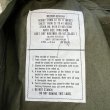 画像6: DEAD STOCK 1970's US Military Jungle Fatigue Jacket COTTON POPLIN　Size  MEDIUM-REGULAR (6)