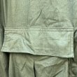 画像6: DEAD STOCK 1970's US Military Jungle Fatigue Jacket COTTON POPLIN　Size  LARGE-REGULAR