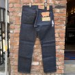 画像10: DEAD STOCK 2002's Levi's 501-0000　Size W40 L34 (10)