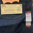 画像13: DEAD STOCK 2002's Levi's 501-0000　Size W40 L34