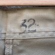 画像4: DEAD STOCK 1990's US Military PX Chino Trousers Prison Made　Size W31 L28