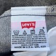 画像6: DEAD STOCK 2002's Levi's 501-0000　Size W40 L34 (6)