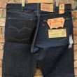 画像11: DEAD STOCK 2002's Levi's 501-0000　Size W40 L34 (11)