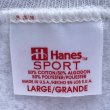 画像3: DEAD STOCK 1980’s Hanes SPORT Sweat Shirt　Size LARGE