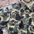 画像5: DEAD STOCK 1990’s Cabela’s Duck Hunter Camo Shirt　Size LARGE