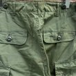 画像14: DEAD STOCK 1963's US Military Jungle Fatigue Pants 1st　Size SMALL-REGULAR (14)