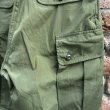 画像15: DEAD STOCK 1963's US Military Jungle Fatigue Pants 1st　Size SMALL-REGULAR (15)