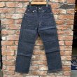 画像2: DEAD STOCK 1960's LEVI'S  302-0117 BIG "E"　Size W25 L28 (AGE 10)