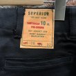 画像13: DEAD STOCK 1950's SUPERIOR Frisco Style Black Work Pants　Size・W29 L32 (13)