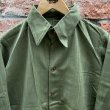 画像2: DEAD STOCK 1940's Civilian HBT Coverall　Size 34