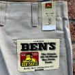 画像11: DEAD STOCK 1990's BEN DAVIS Work Pants MADE IN USA　Size W32 L32 (11)