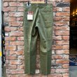 画像9: DEAD STOCK 1970’s John Blair Slim Slacks　Size W34 L29 (表記 W35) (9)