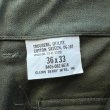 画像5: DEAD STOCK 1972's US Military OG-107 Utility Trousers　Size W35 L32 (表記 W36 L33) (5)