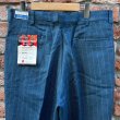 画像9: DEAD STOCK 1970’s John Blair Slim Slacks　Size W35 L29 (9)