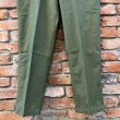 画像7: DEAD STOCK 1972's US Military OG-107 Utility Trousers　Size W35 L32 (表記 W36 L33) (7)