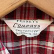 画像4: DEAD STOCK 1950’s COMPASS Loop Collar Shirt　Size MEDIUM (4)