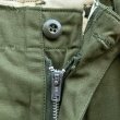 画像3: DEAD STOCK 1968's US Military M-65 Field Pants　Size MEDIUM-REGULAR (3)