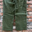 画像12: DEAD STOCK 1957's US Military OG-107 Utility Trousers　Size SMALL(W29.5 L32) (12)